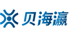 亚洲乱码一区二区三区4区5区